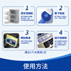 Finish special dishwasher body cleaning agent