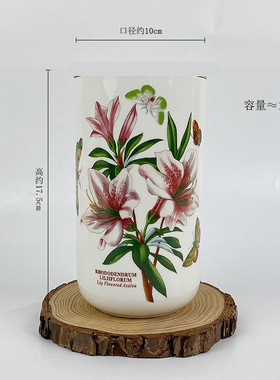波特美林食品密封罐陶瓷杂粮储物