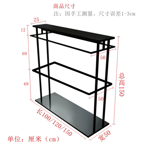 面料吊卡展示架落地中岛布板货架双面两层服装布艺样品展柜陈列架 - 图2