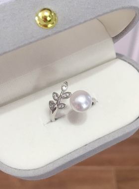 源产地诸暨精品5A级天然淡水珍珠戒指强光小灯泡叶子戒指