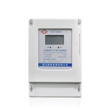 Penghui Трехфазный четыре -линейный Pre -PAID Plug -IC ​​-IN Electrical Meter Smart Electric Meter 380V Plugc