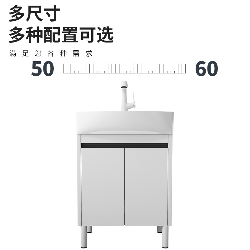 阳台洗衣槽落地式洗衣机柜组合洗手盆加深一体台盆洗衣池带搓衣板,淘宝优惠券,粉丝福利购,淘宝优惠卷