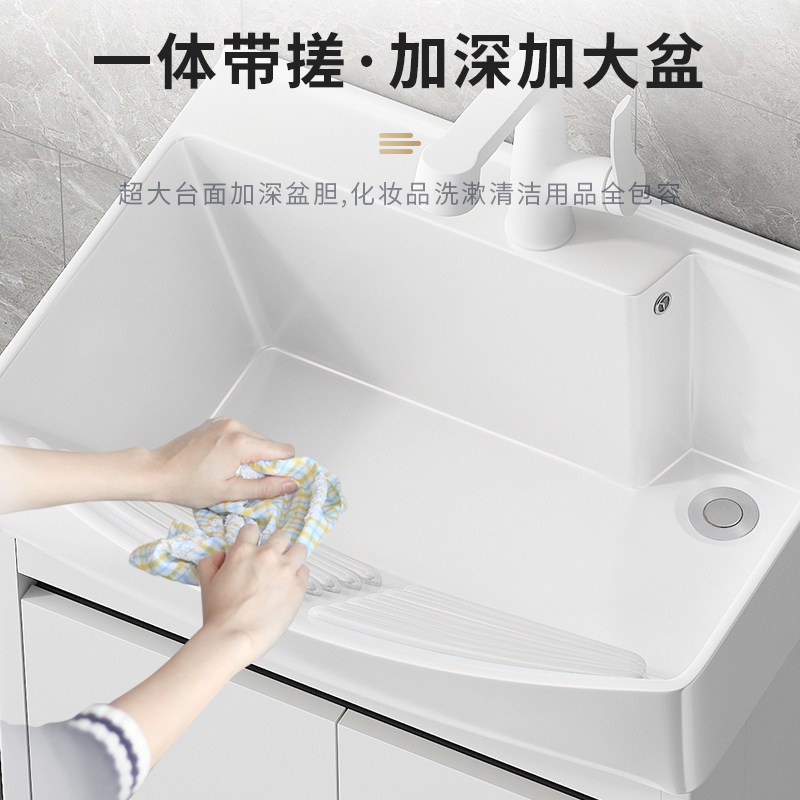 阳台洗衣槽落地式洗衣机柜组合洗手盆加深一体台盆洗衣池带搓衣板,淘宝优惠券,粉丝福利购,淘宝优惠卷