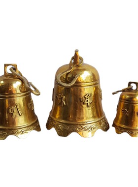 定做寺院仿古风铜铃铛