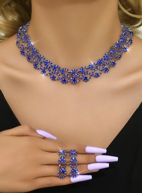 新娘礼服首饰套装女气质百搭水钻颈链耳环套链派对网红摄影配饰品