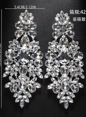 舞台演出走秀水钻轻奢夸张耳坠女