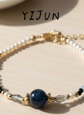 2025新款女轻奢爆款蓝金沙石手链