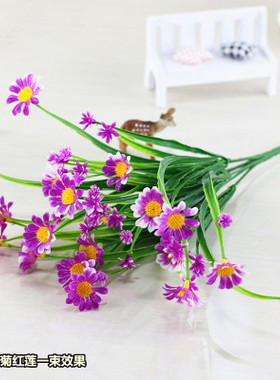 仿真花假花招财果发财果大红辣椒客厅卧室居家装饰摆件塑料花艺