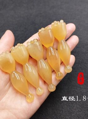 牛角色小莲蓬面部穴位提拉拨筋棒