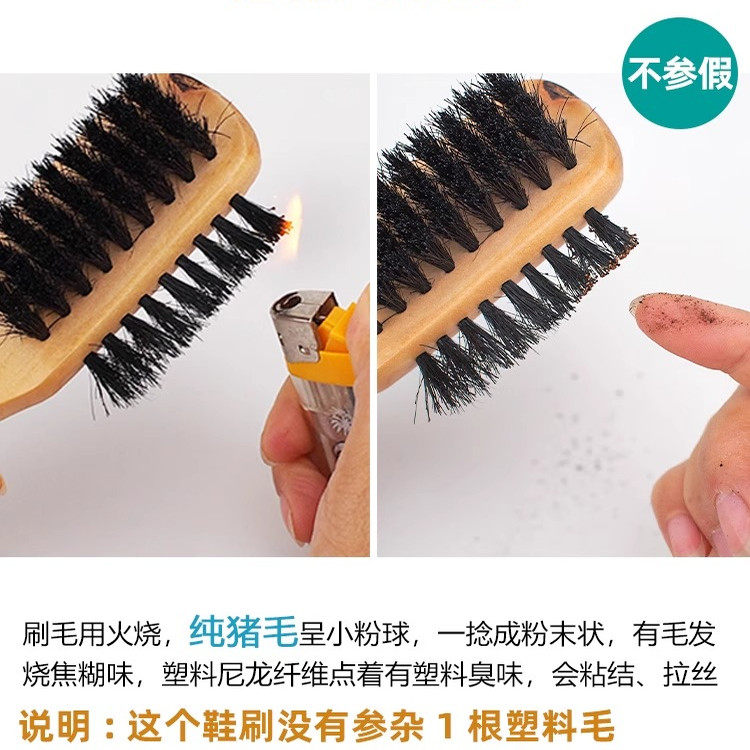 纯猪鬃毛鞋油刷不伤鞋刷多功能三面用鞋刷子实木把皮鞋软毛清洁刷,淘宝优惠券,粉丝福利购,淘宝优惠卷