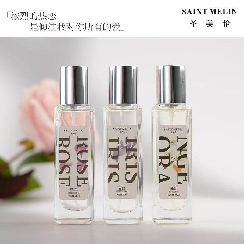 【三八节礼物】圣美伦恋爱六部曲告白热恋香水女士淡香持久留香
