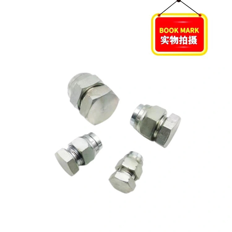 挖机破碎锤堵头堵帽45/68/75/80/100/135炮管油管接头英制挖掘机,淘宝优惠券,粉丝福利购,淘宝优惠卷