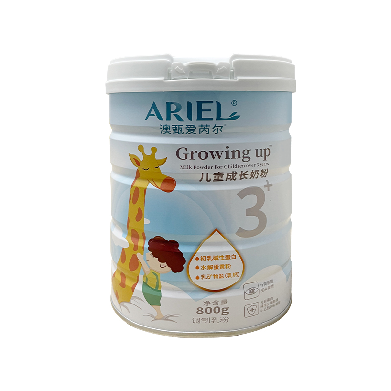 澳甄爱芮尔ARIEL成长奶粉儿童青少年牛奶粉调制乳粉助力成长800g - 图3