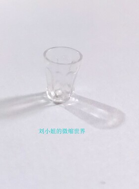 1:12微缩食玩 娃娃屋餐具配件  小孩过家家玩具 仿真迷你杯子模型