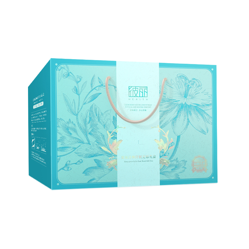 beely清畅舒眠足贴 beely足贴