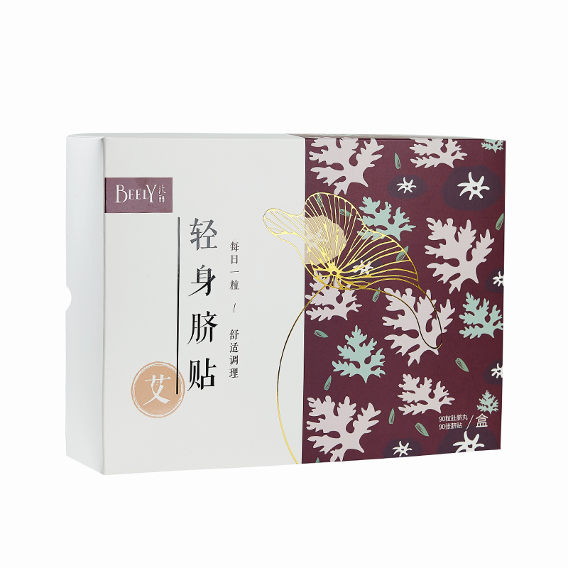 彼丽调理艾灸正品宫寒艾草肚脐贴 beely艾灸/艾草/艾条/艾制品