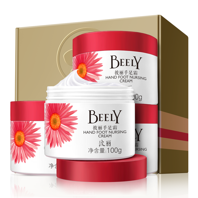 beely补水防干裂足部滋润护足霜 beely护手霜