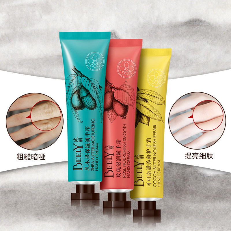 beely手之蜜语护手霜套装3支果油 beely手部保养套装