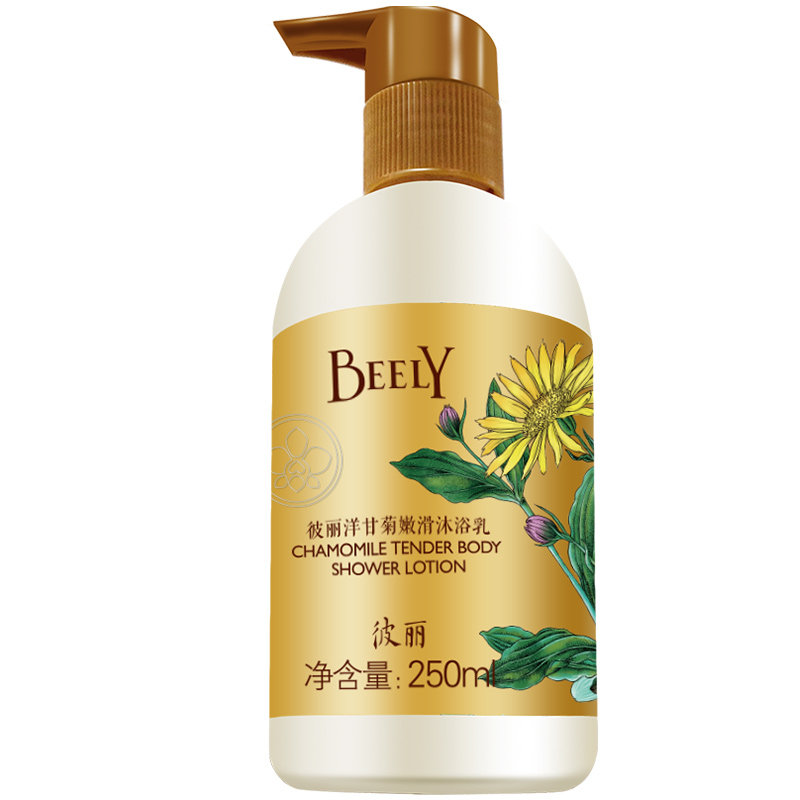 beely洋甘菊毛周去角质男士沐浴乳 beely沐浴露
