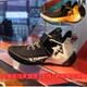 Anta muốn giày bóng rổ nam 3 thế hệ điên cuồng 2019 mùa thu mới KT4 ba thế hệ Thompson với cùng một đôi giày 11936618 - Giày bóng rổ giày bóng rổ giá rẻ Giày bóng rổ