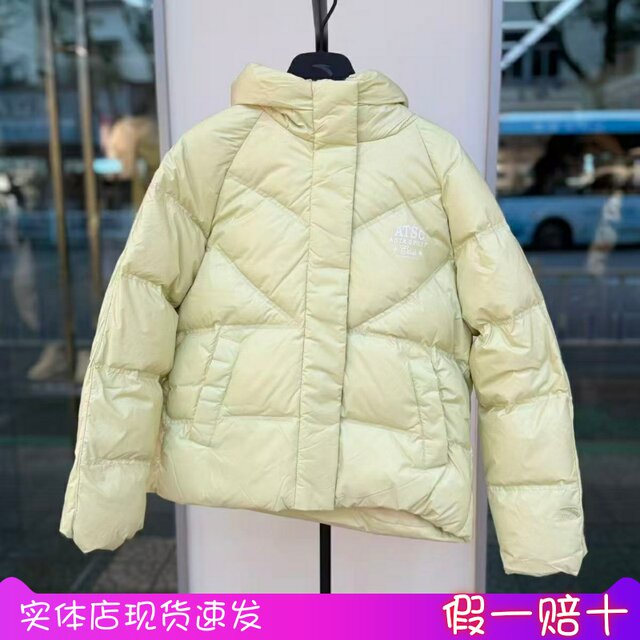 ANTA 2025 new winter loose down jacket