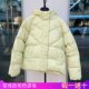 ANTA 2025 new winter loose down jacket