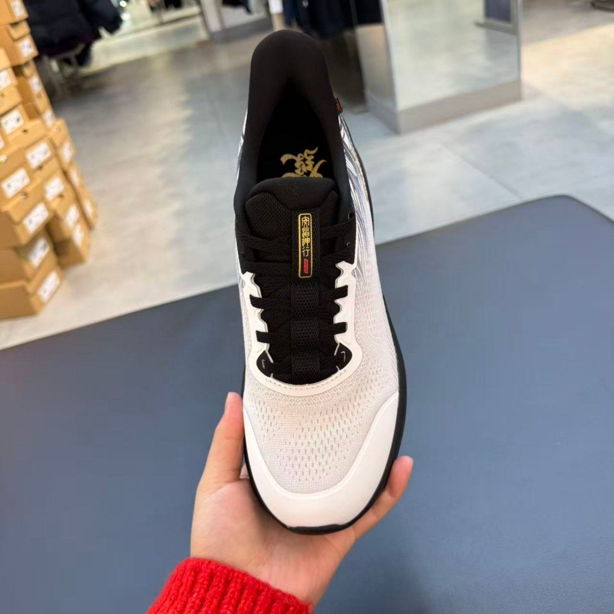 安踏神行14PRO软底回弹男健身鞋冬新款训练通勤运动鞋男112617718,淘宝优惠券,粉丝福利购,淘宝优惠卷