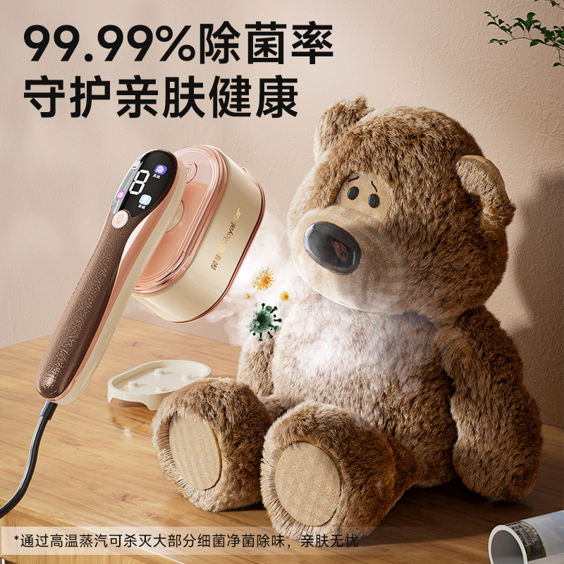 荣事达手持挂烫机家用小型熨斗熨烫机蒸汽烫斗便携宿舍烫衣服神器