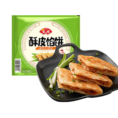 安井猪肉大葱黑椒牛肉韭菜鸡蛋酥皮馅饼速冻食品懒人儿童早餐煎饼 - 图3