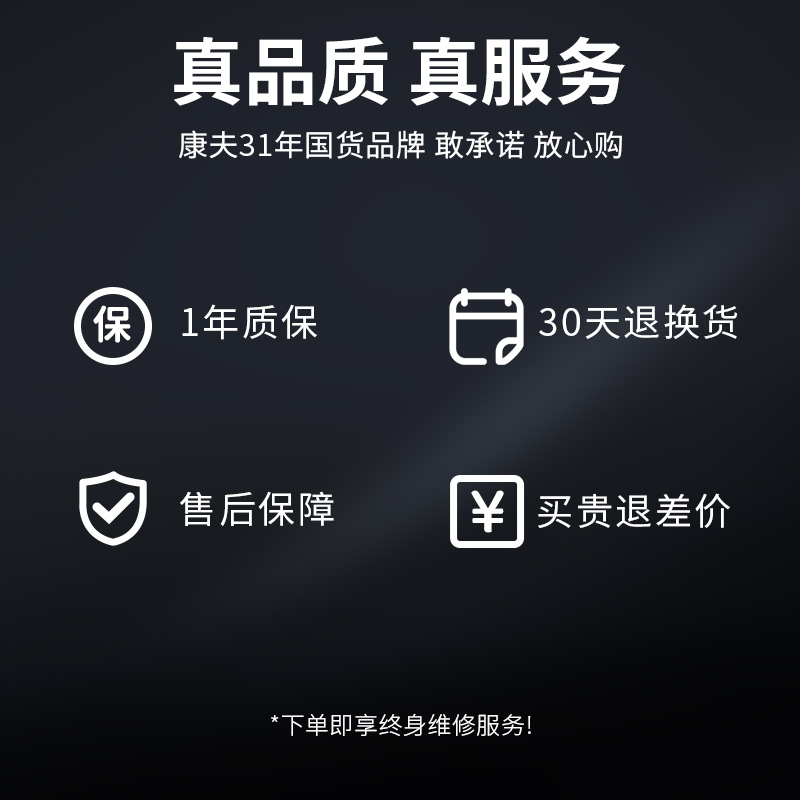 康夫电吹风机家用2300W大功率非负离子护发理发店发型师专用吹筒