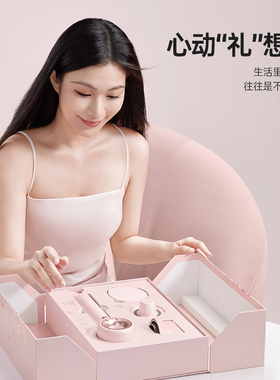 康夫F9吹风机七夕礼盒装