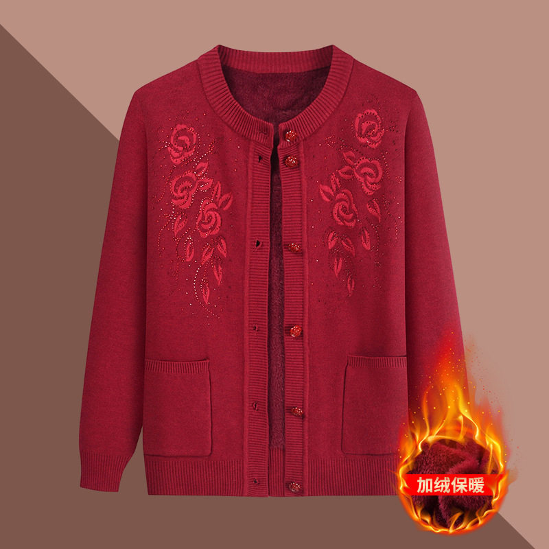 源头工厂中老年女装奶奶装毛衣外套妈妈针织开衫老人衣服加绒上衣,淘宝优惠券,粉丝福利购,淘宝优惠卷