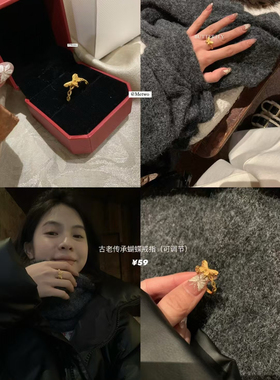 METWO中式古法立体镂空蝴蝶项链沙金不掉色蝴蝶戒指礼盒装