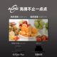 National subsidies are immediately reduced for Dangbei d6xplus projector