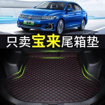 Dedicated to the Volkswagen Passat speed Tengbao to Ling Watt Comfort Maiten Road View L Cars Full Siege Trunk Pad Mat