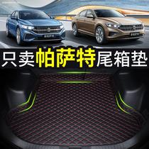 Suitable for the Volkswagen Passat trunk Cushion Full Bag 19-23 New Passat Private Car tpe tailbox pad