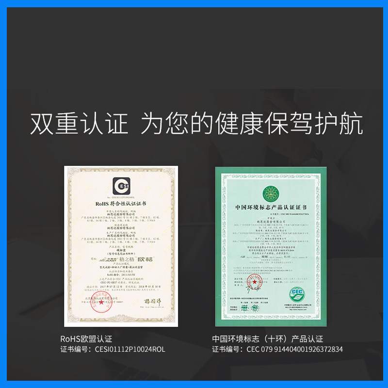 格之格惠普955 955xl 8710墨水墨盒 华骏达办公墨盒