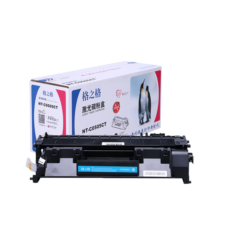 格之格 适用惠普HP05A硒鼓CE505A LaserJet P2055dn打印机碳粉盒CE505X P2035 P2035n P2055 NT-C0505CT墨盒 - 图0