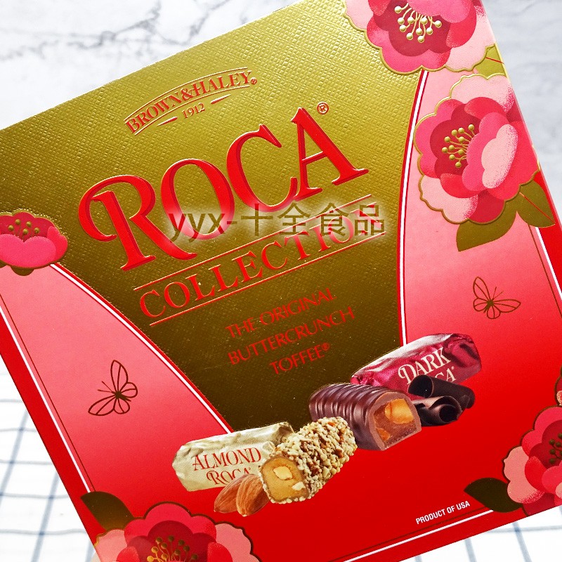 美国进口Almond Roca乐家扁桃仁巧克力糖果礼盒600g 零食喜糖送礼 - 图0