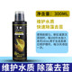 ນໍ້າປາສີຂຽວ algaecide remover moss remover artifact remove green algae moss algae brown algae black hair algae cleaning