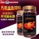 ປາທອງຄຳເປັນພືດປະດັບຂະໜາດນ້ອຍໃຫ້ອາຫານໂດຍບໍ່ມີນ້ຳຕົມ