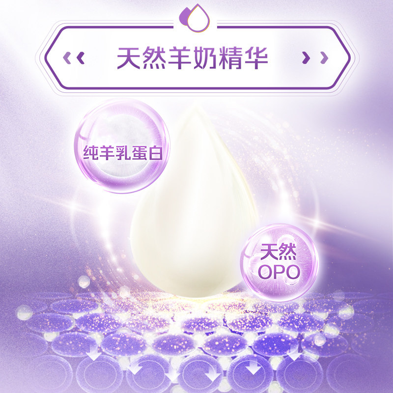美素佳儿进口新生宝宝3段*羊奶粉 friso美素佳儿海外婴幼儿羊奶粉