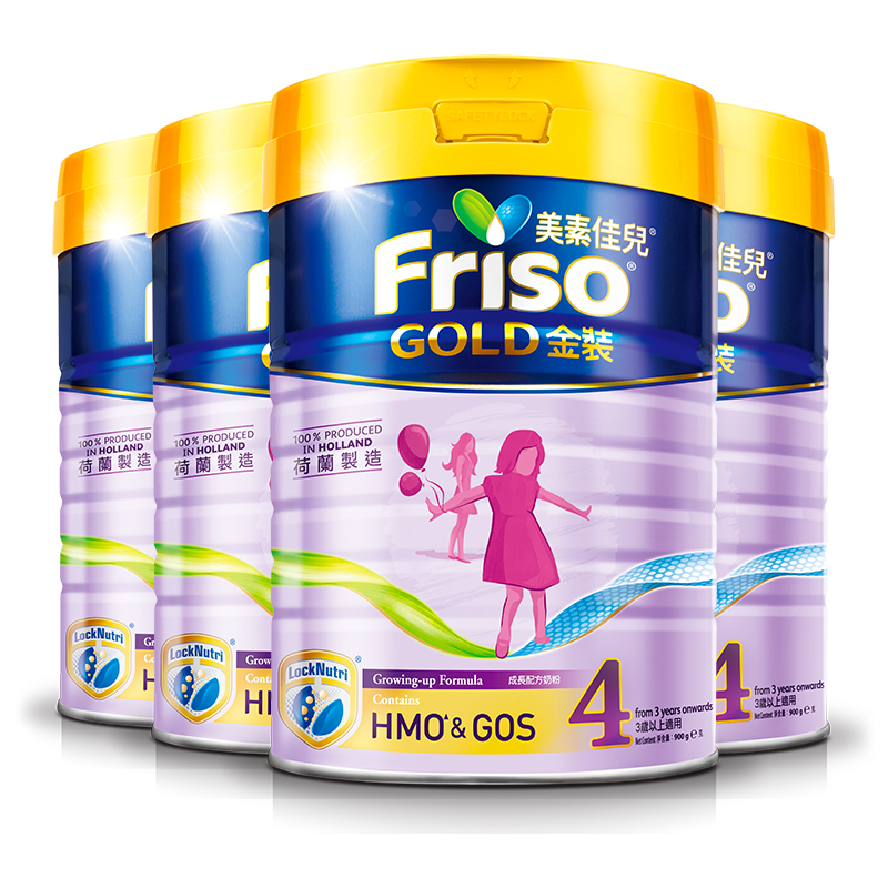 friso美素佳儿官方海外旗舰店Friso金装港版美素佳儿婴儿配方奶粉4段900g/*4罐 （3岁以上）3