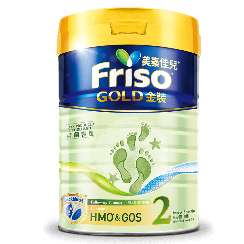 friso美素佳儿官方海外旗舰店Friso金装港版美素佳儿奶粉2段900g/罐 （6-12个月）2