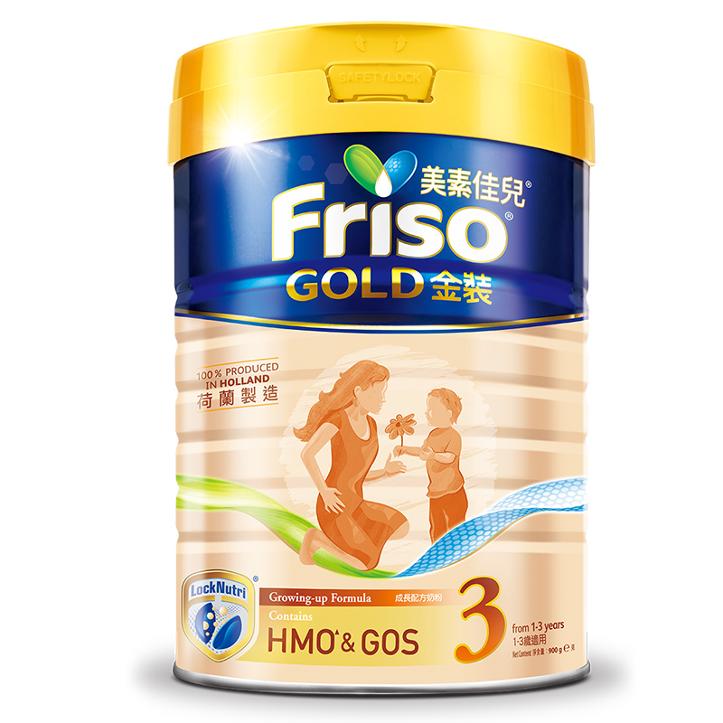 friso美素佳儿官方海外旗舰店Friso金装港版美素佳儿配方奶粉3段900/罐（1-3岁）3