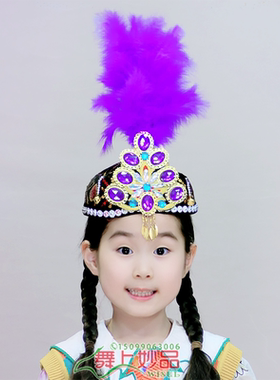 新疆舞蹈帽子舞上妙品女