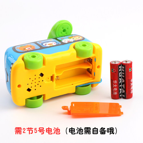 卡通音乐小汽车儿童会唱歌的电话汽车玩具益智早教机玩具礼物 - 图2