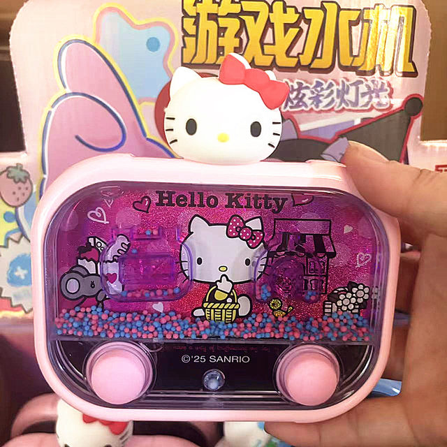 New fun game water machine Kuromi Melody Hello Kitty Magic Beads nostalgic puzzle classic children's game