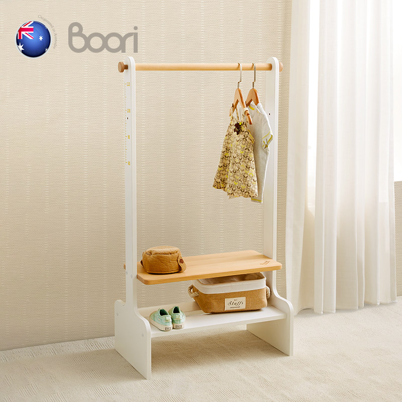 Boori进口实木儿童挂衣架宝宝衣服架子卧室衣帽置物架小孩衣鞋柜,淘宝优惠券,粉丝福利购,淘宝优惠卷