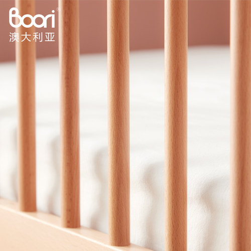 Boori实木小护栏雅拉拼接床专用护栏山毛榉 - 图1